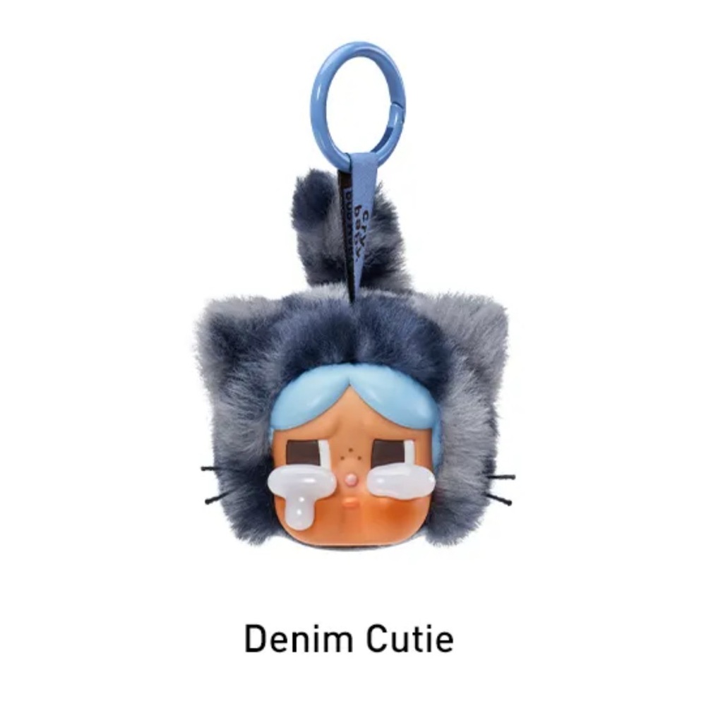 NWT Pop Mart | Crybaby Wild But Cutie Series Vinyl Pendant Confirmed Denim Cutie